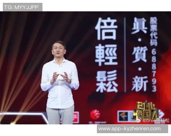 2026电竞新闻刘军畅谈CSGO职业生涯背后的故事与心路历程