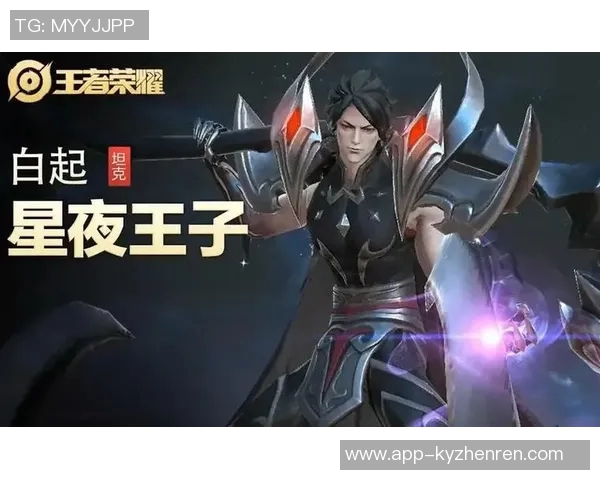 2026电竞新闻S15赛季LOL与王者荣耀的巅峰对决揭秘WE战队的实力与策略